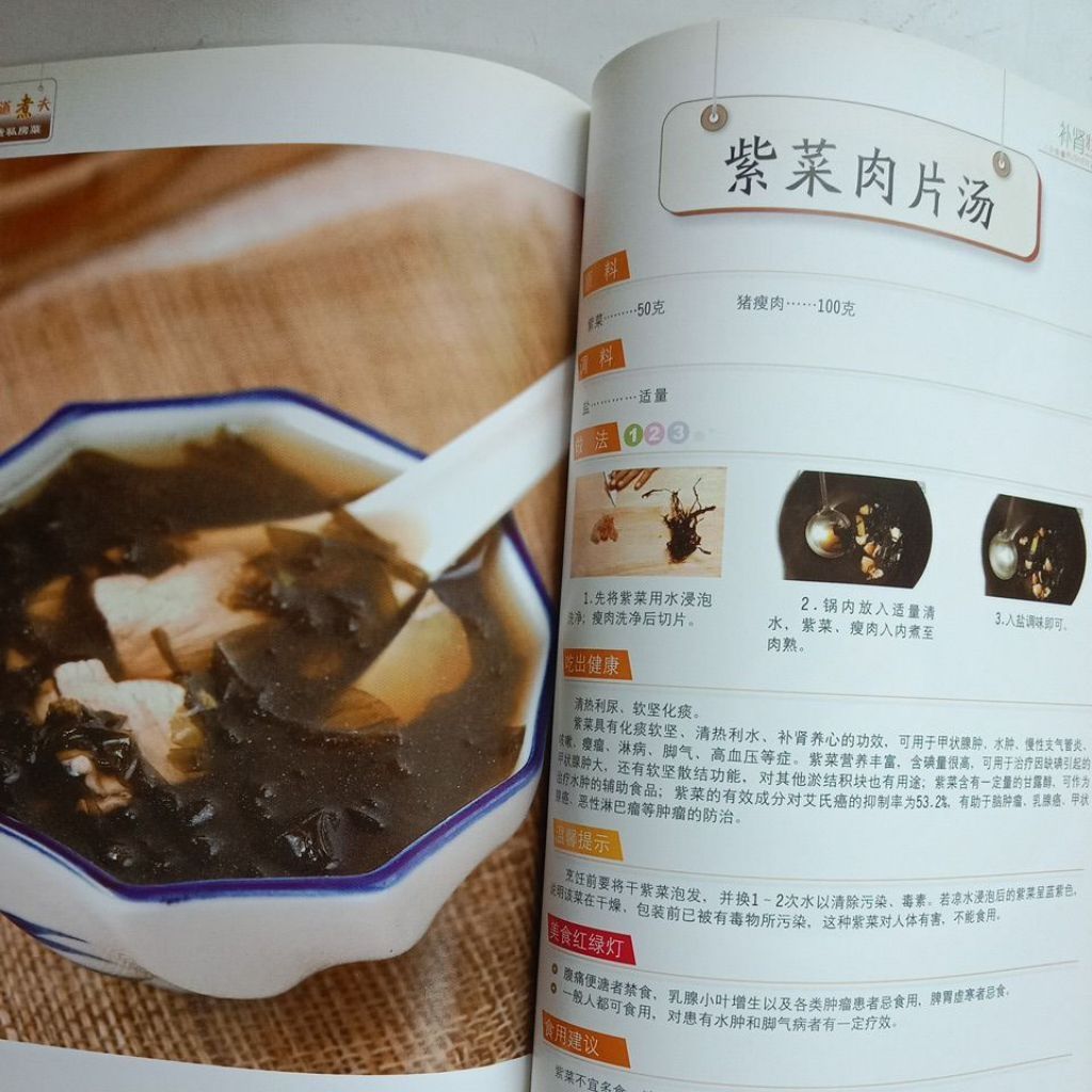 my-11134207-7ras8-mcehfuo5qju029