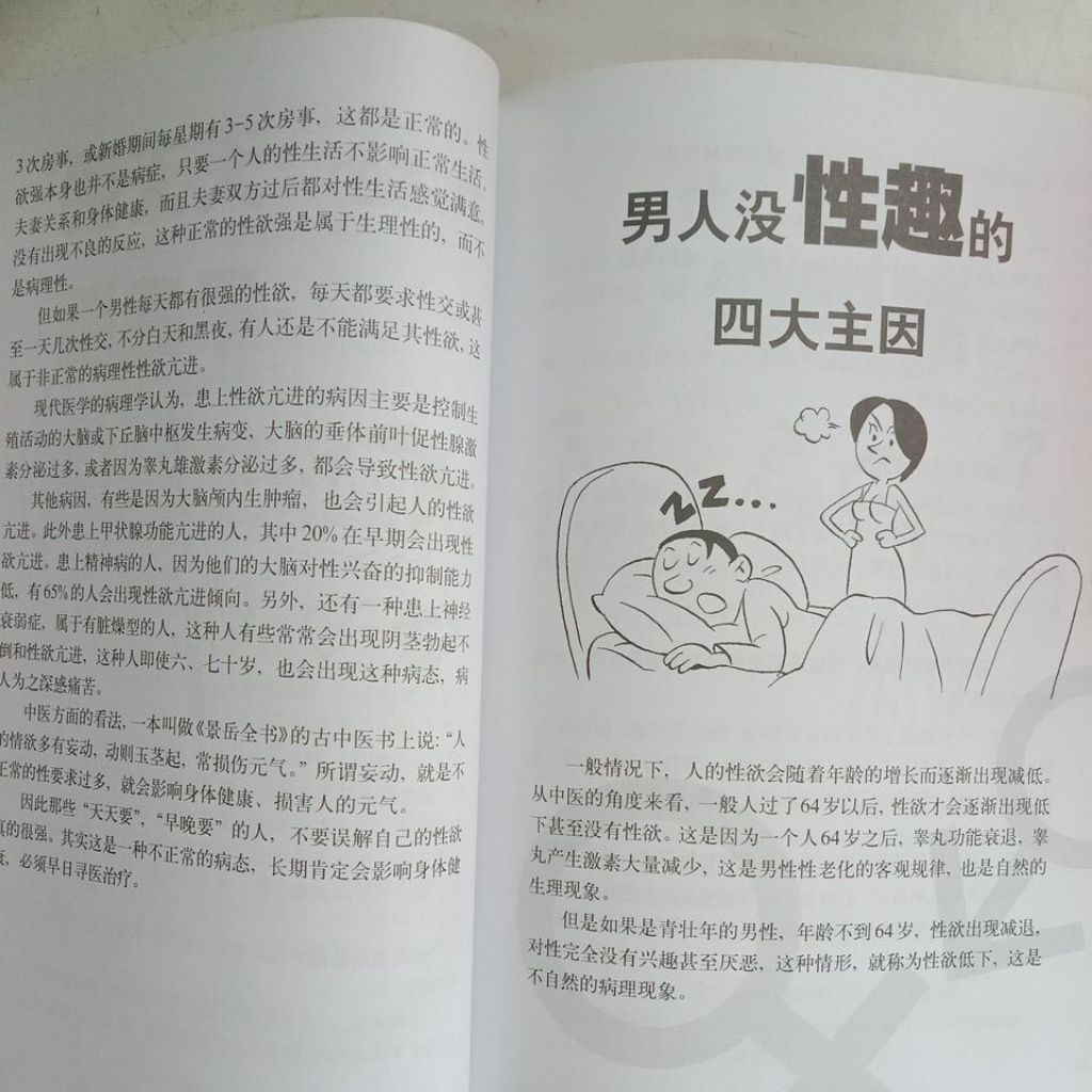 my-11134207-7rasc-mcenkwjck2vf18