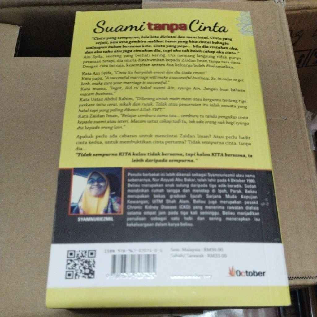 my-11134207-7rasb-mcemk5qo5lfud6