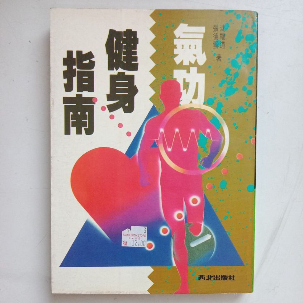 my-11134207-7rasm-mcedfny7km3s82