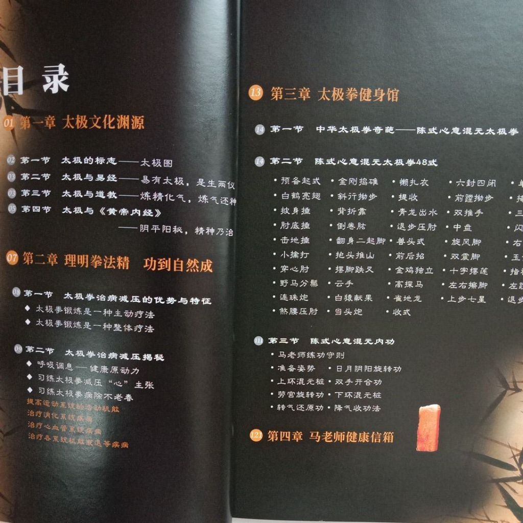 my-11134207-7rasj-mceeq70yhvjcfc