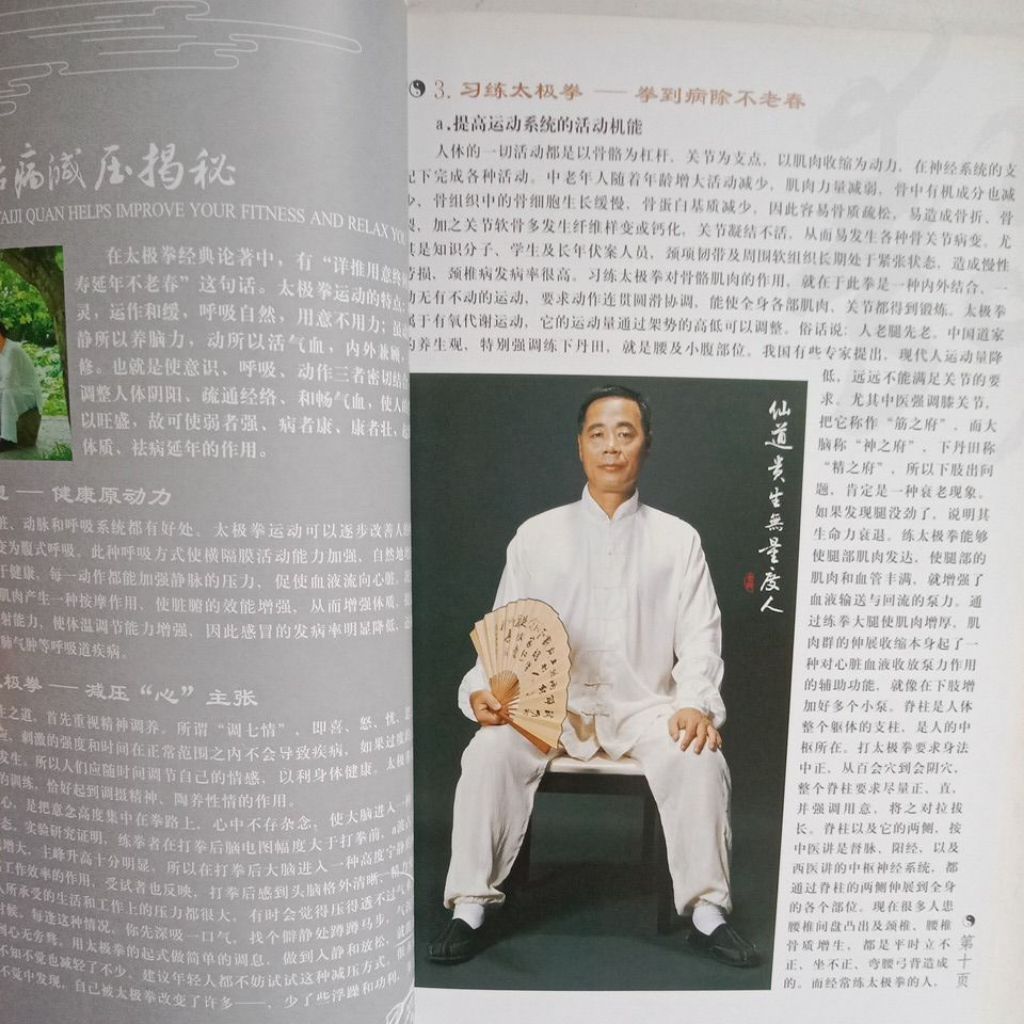 my-11134207-7rasf-mceeq70ykoo880