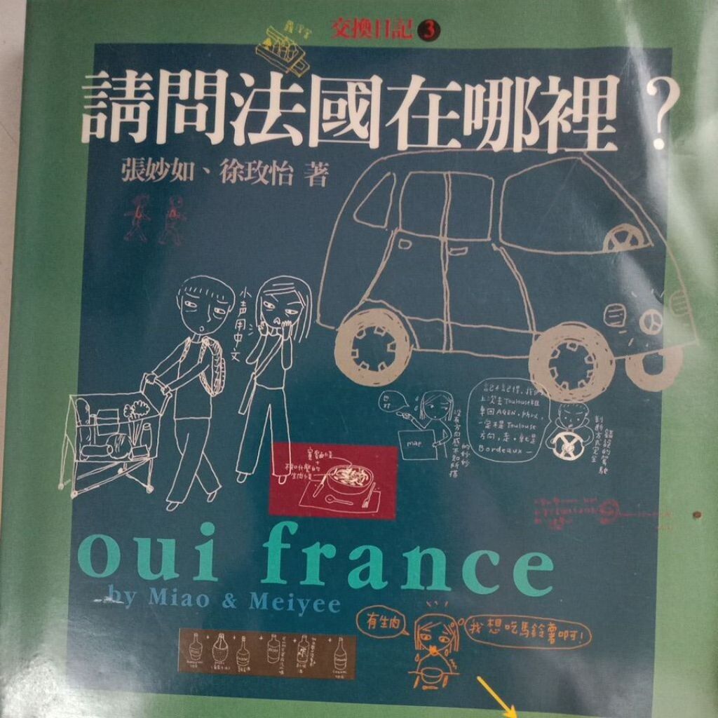 my-11134201-7rasb-mcepnvd4rcodf3