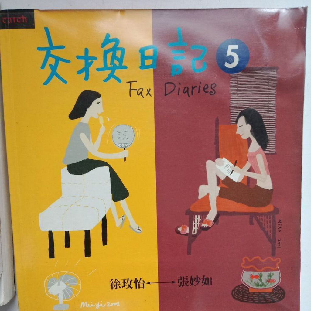 my-11134207-7rasm-mcep6jd281rh77