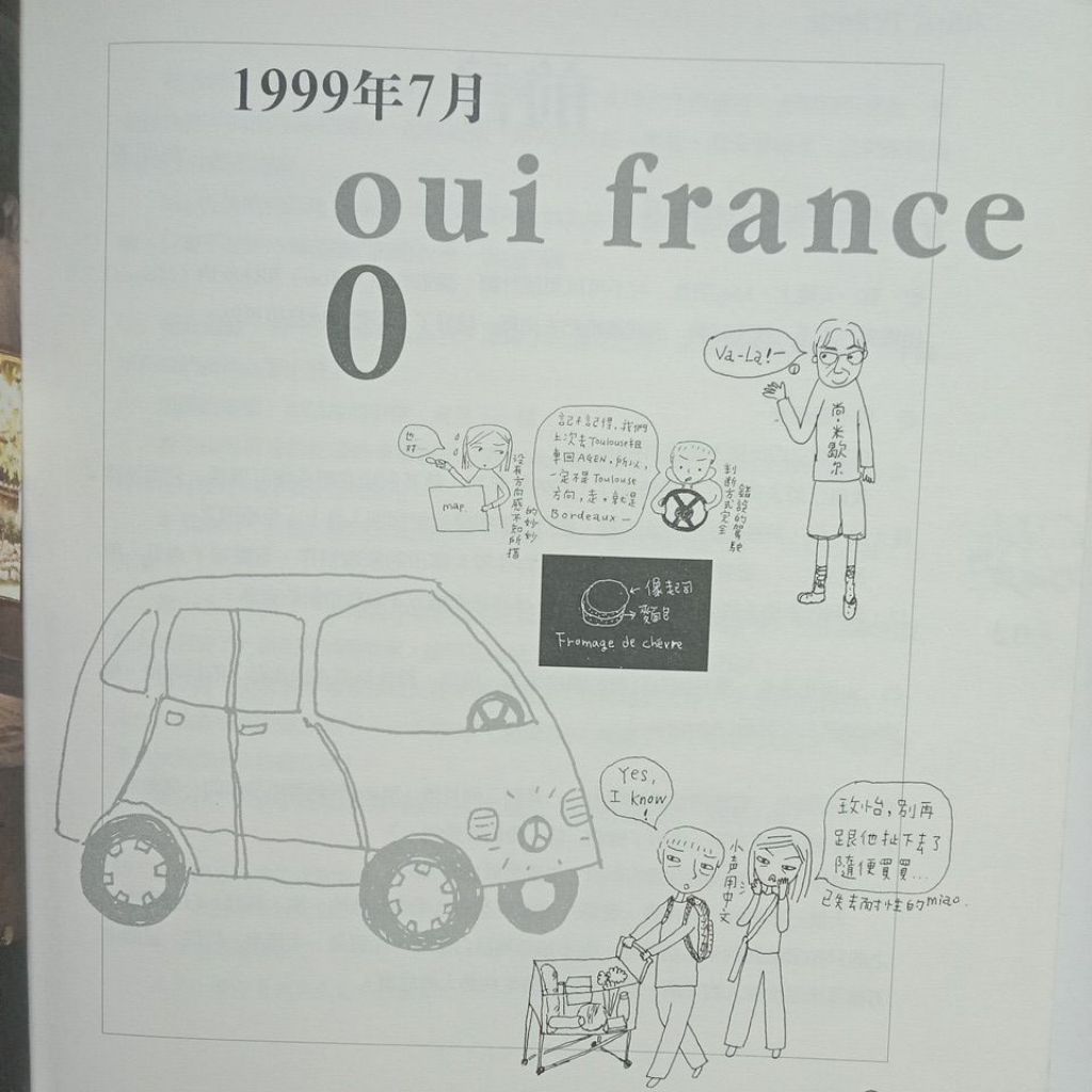 my-11134207-7rasa-mcep6jd29gbxfd