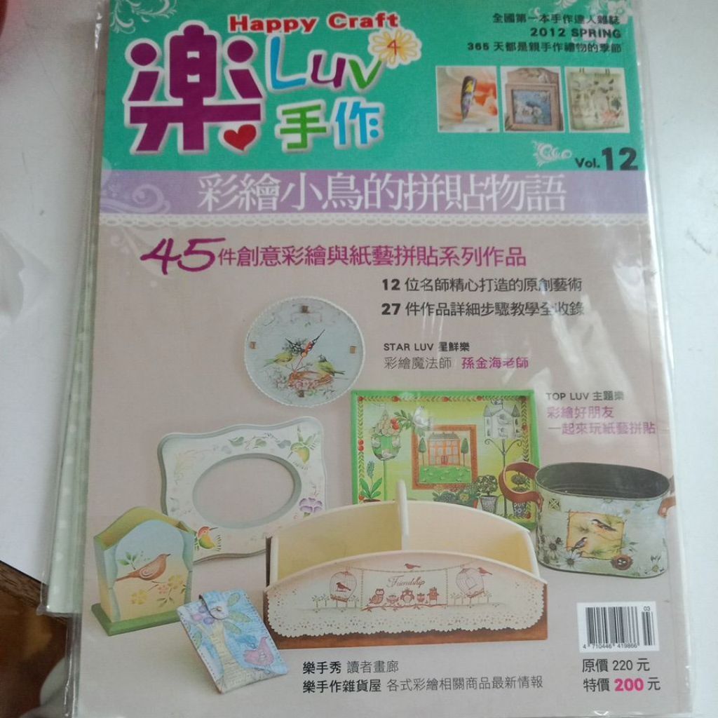 my-11134207-7rasg-mceg5exa6b4ab9