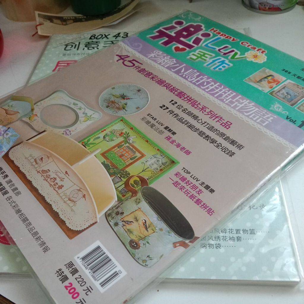 my-11134207-7rasf-mceg5exa7poqbb