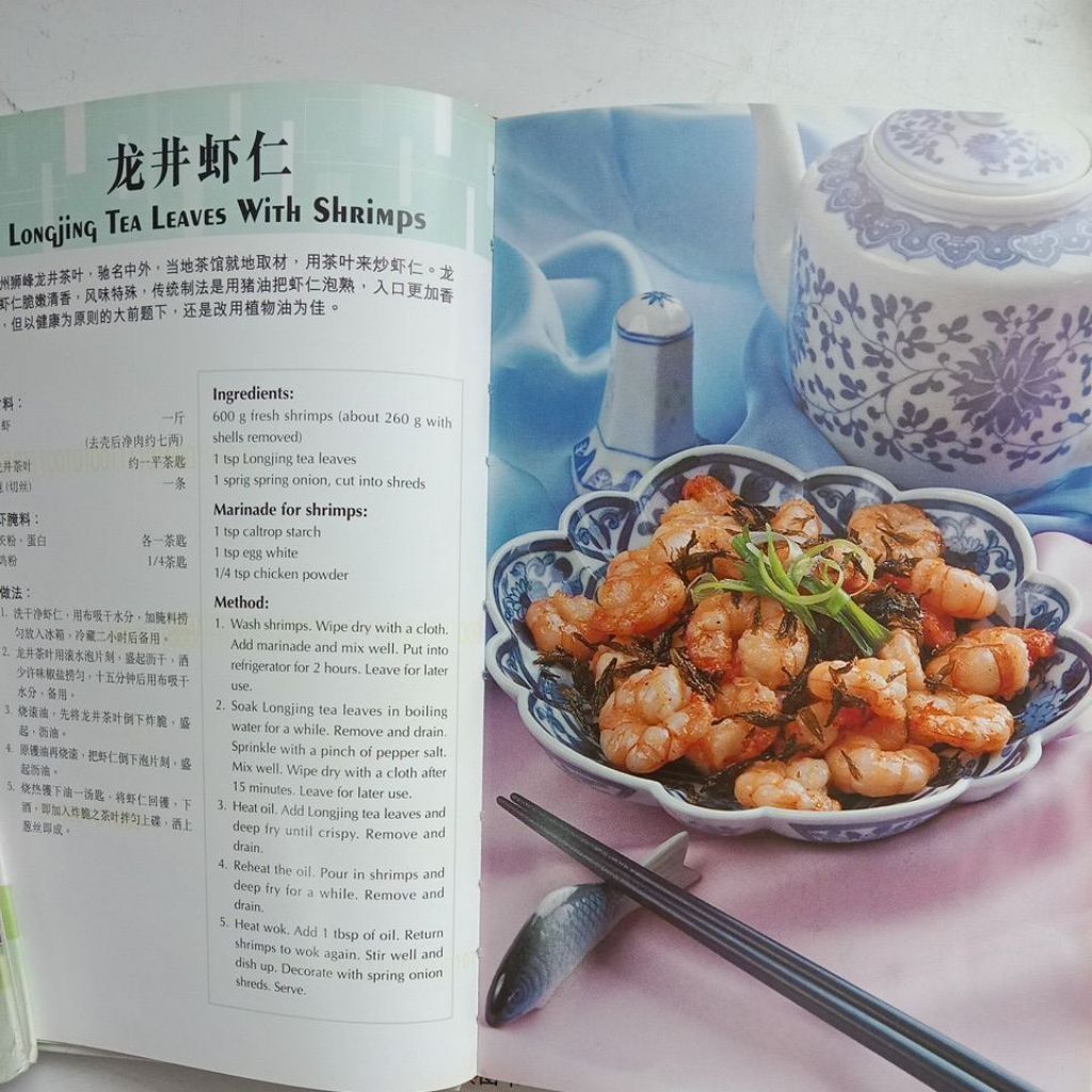 my-11134207-7rasb-mcenkwjcbngr94