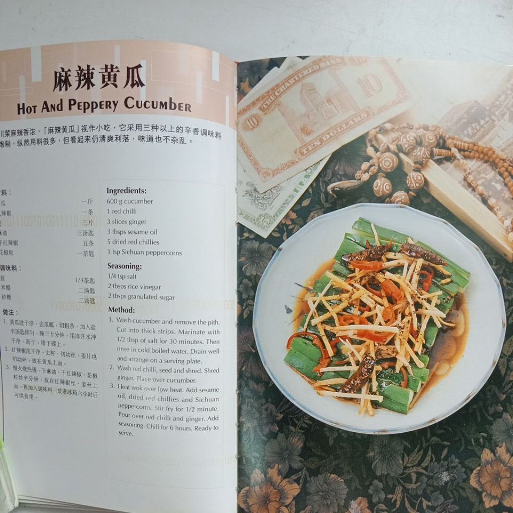 my-11134207-7rask-mcenkwjcegln7d