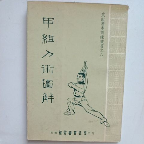 my-11134207-7rask-mcee0jiltmdn94