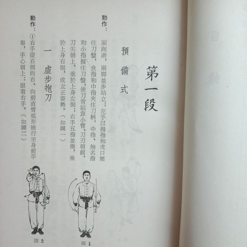 my-11134207-7rasi-mcee0jilwfij44