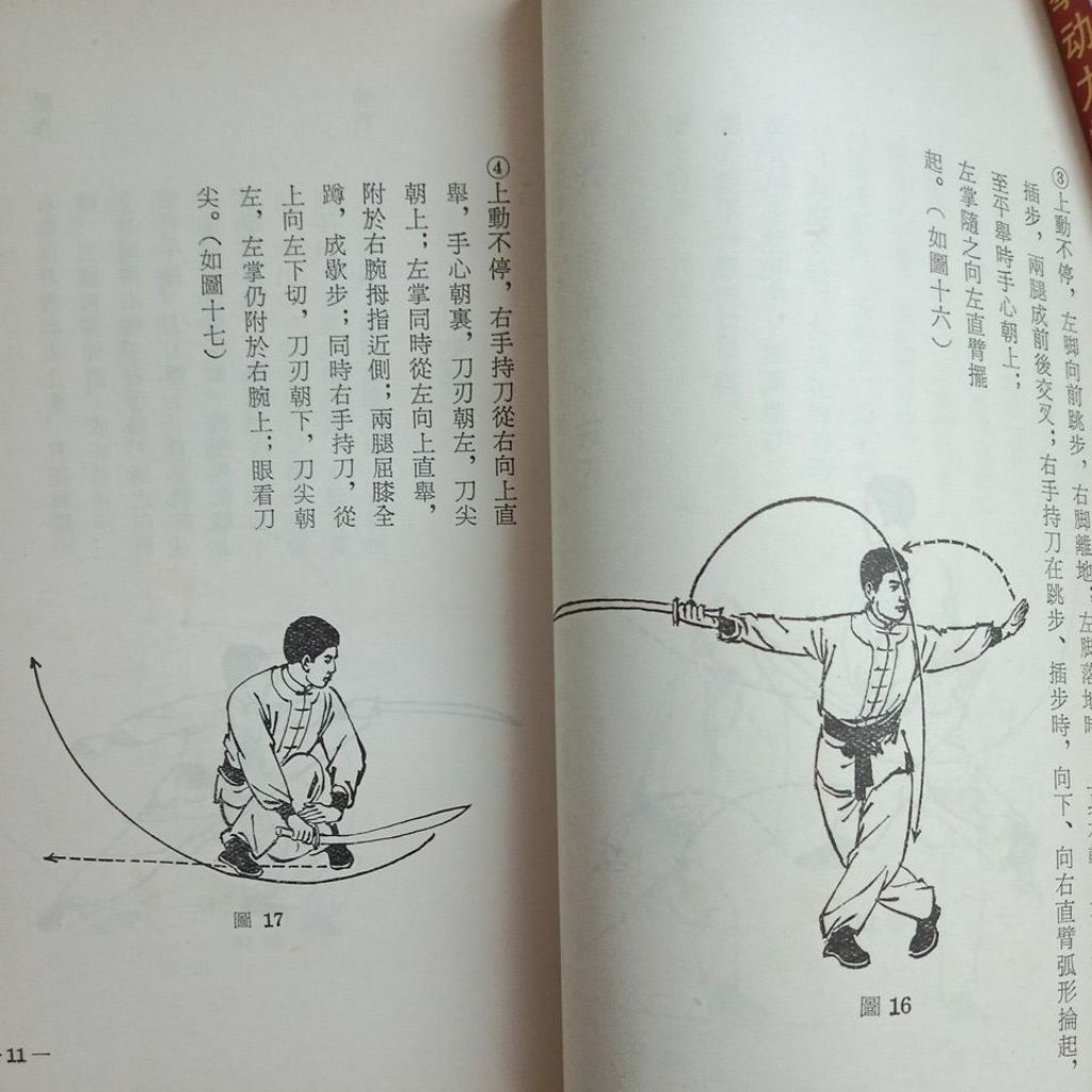 my-11134207-7rasb-mcee0jilz8nf99