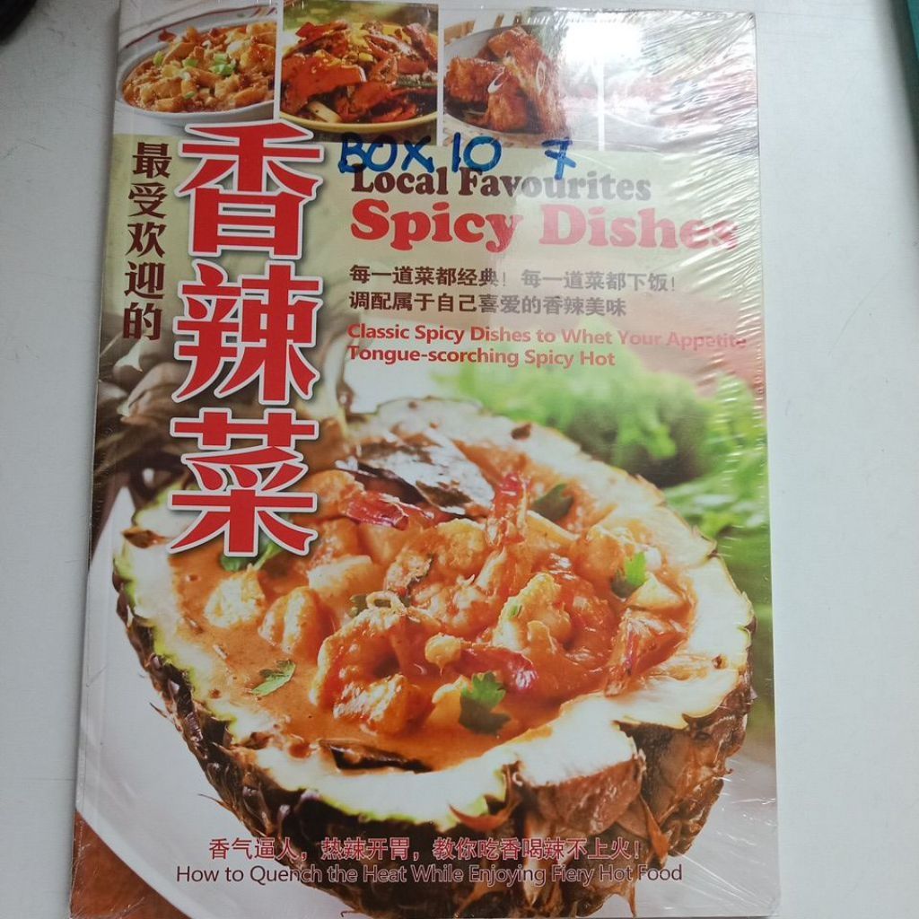 my-11134207-7rasa-mcej0lji7d2g46