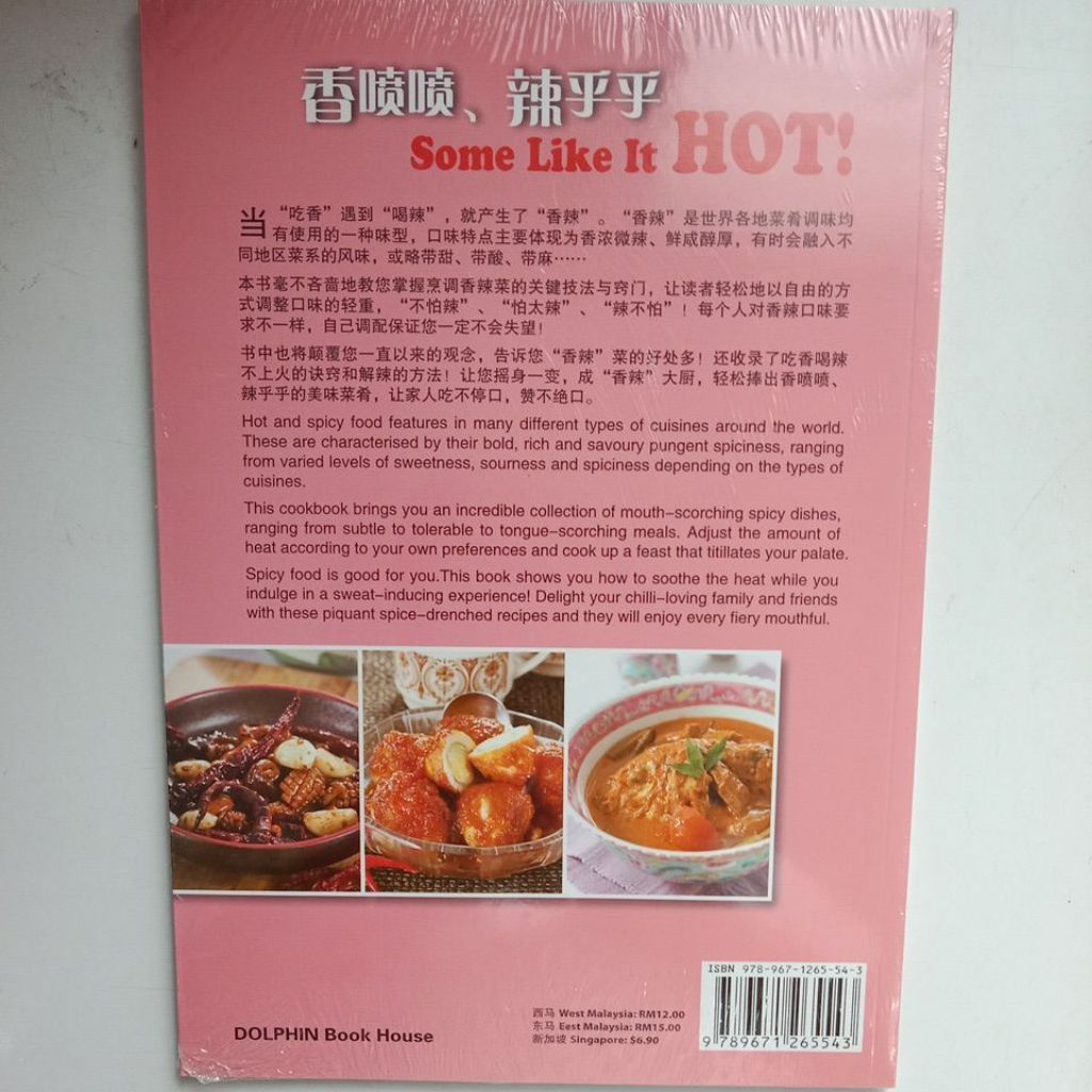 my-11134207-7rask-mcej0lji8rmwa7