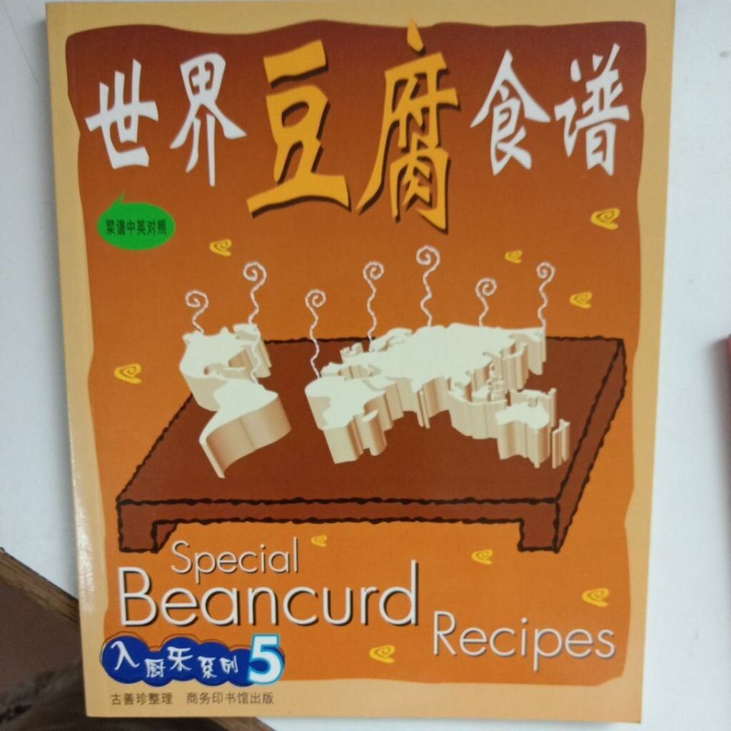 my-11134201-7rasb-mceop77pa00bdd