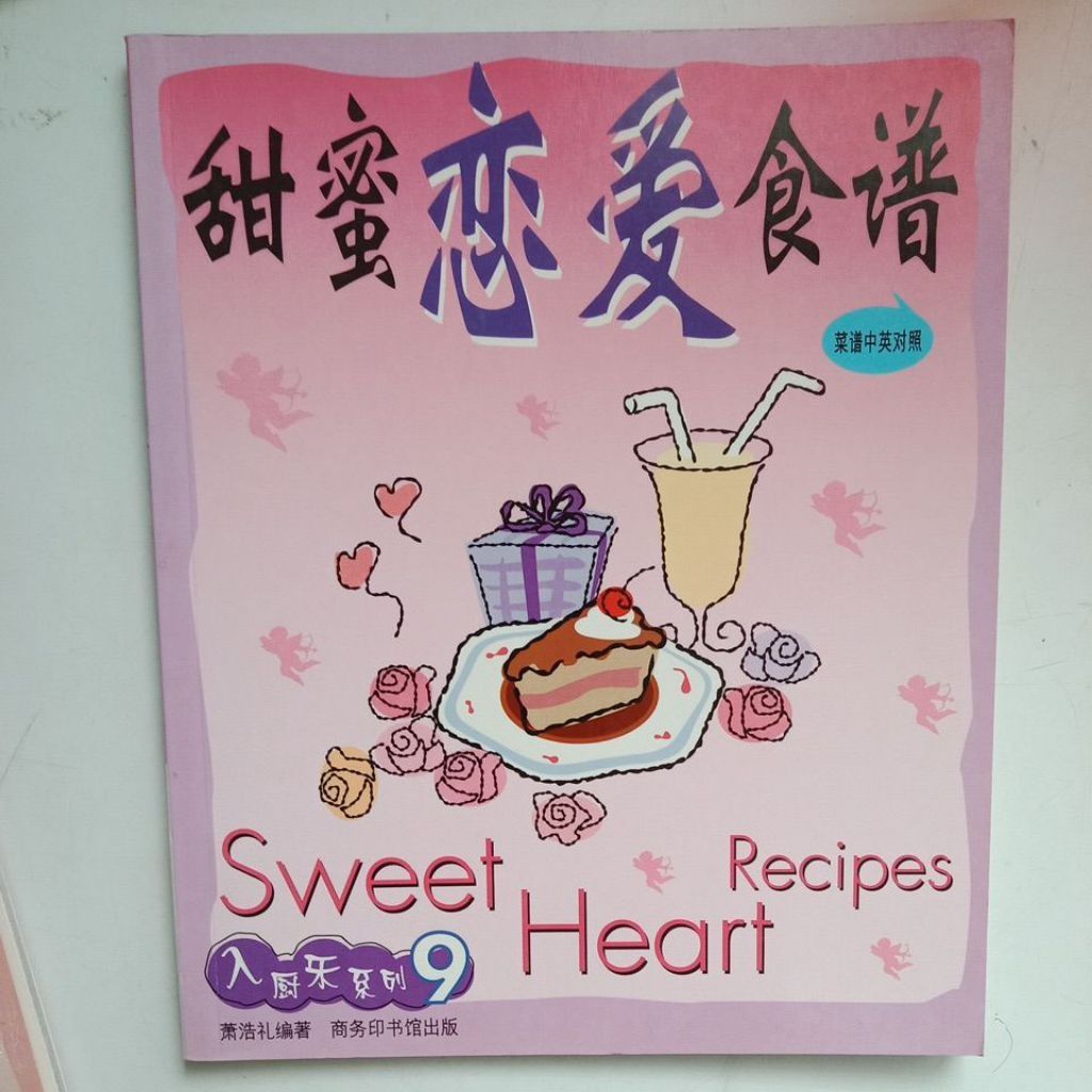 my-11134207-7rasb-mceoot2tynl9f7