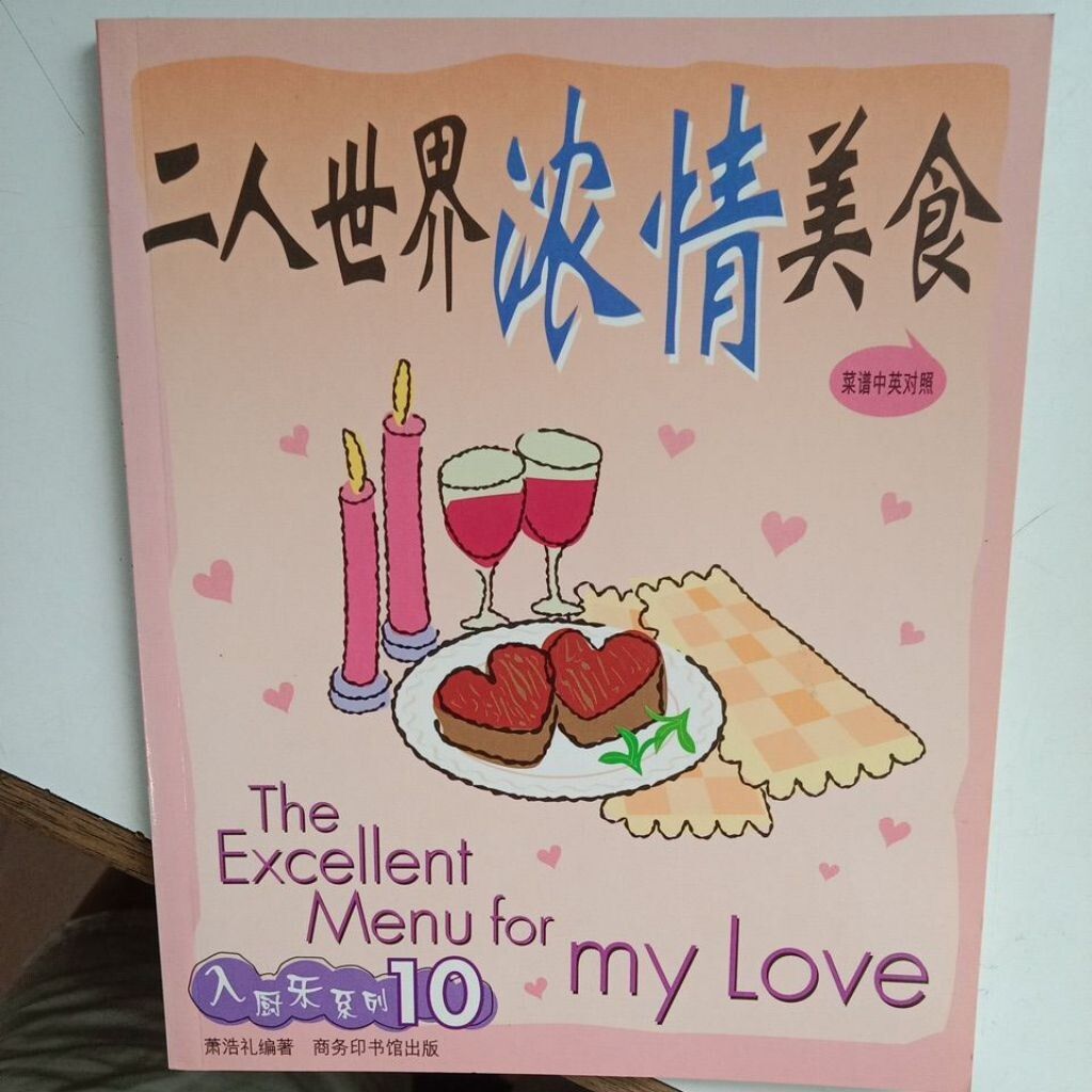 my-11134201-7rash-mceoonshp96y97