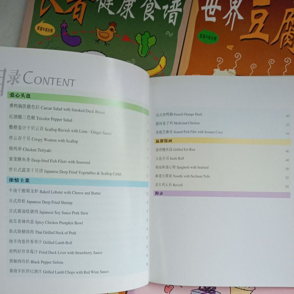 my-11134207-7rasg-mceoot2u5ofhf9