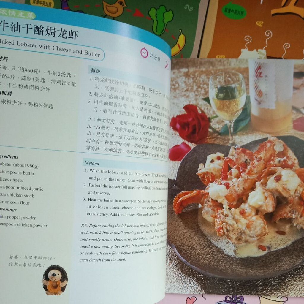 my-11134201-7rasc-mceotasbbmctbf