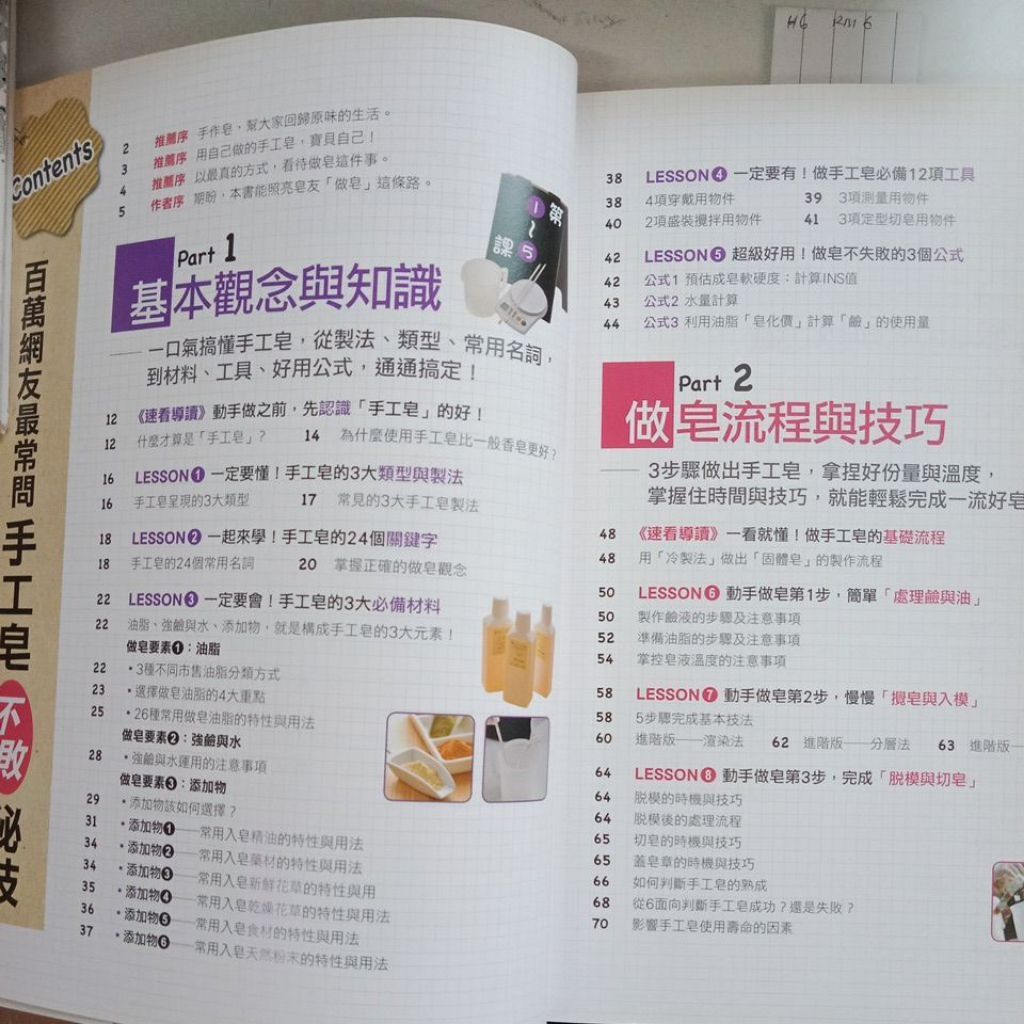 my-11134207-7rasb-mceca5a2uaqw6c