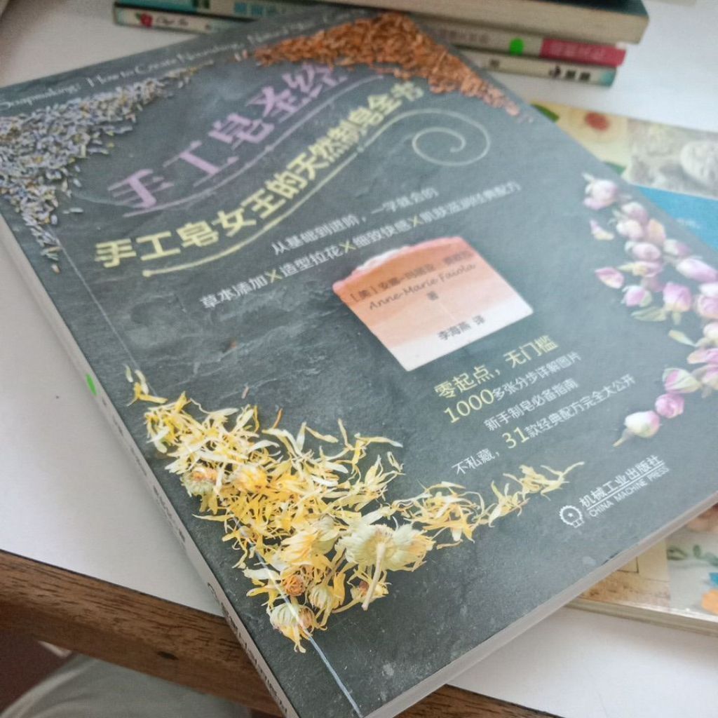 my-11134207-7rase-mceca5a31bl4d0