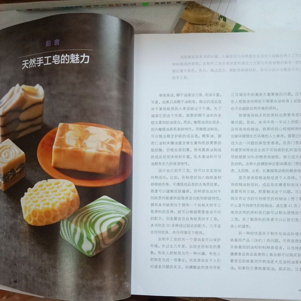 my-11134207-7rasl-mceca5a344q0d9