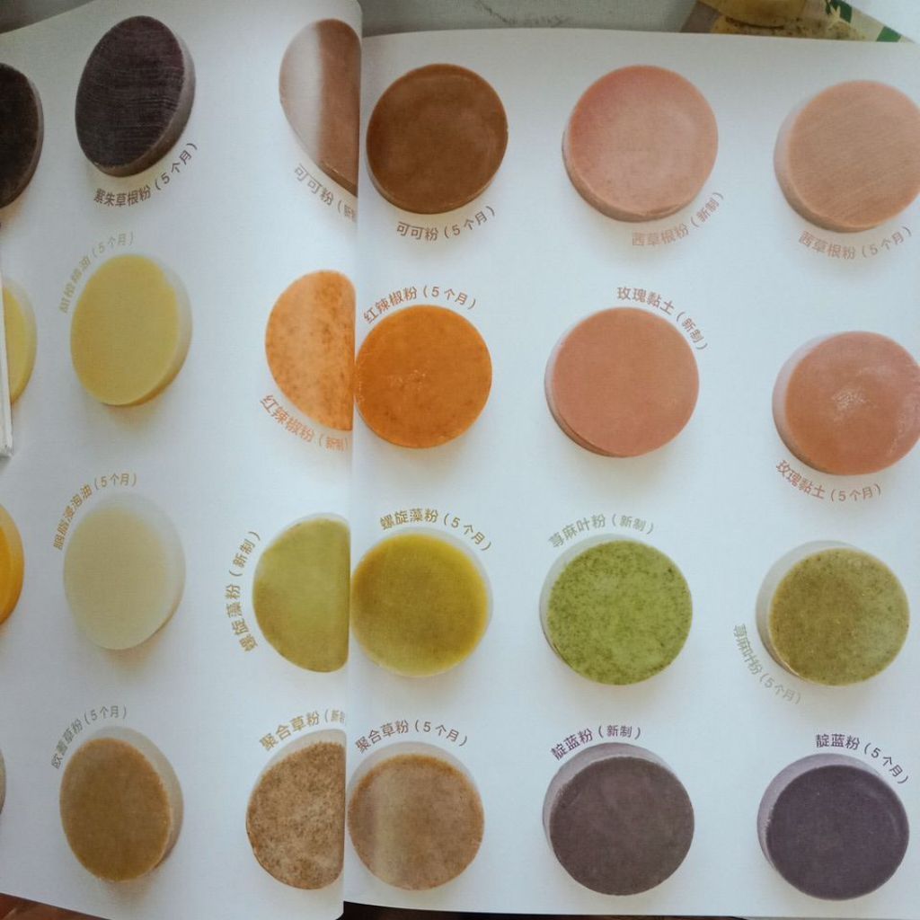 my-11134207-7rasb-mceca5a36xuw3b