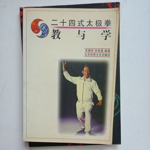 my-11134207-7rasc-mcee0jim0n7va6