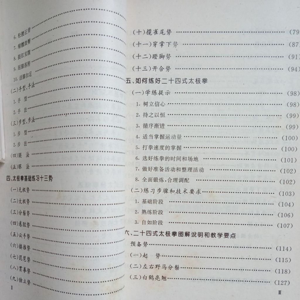 my-11134207-7rase-mceee1mkcbyjdc