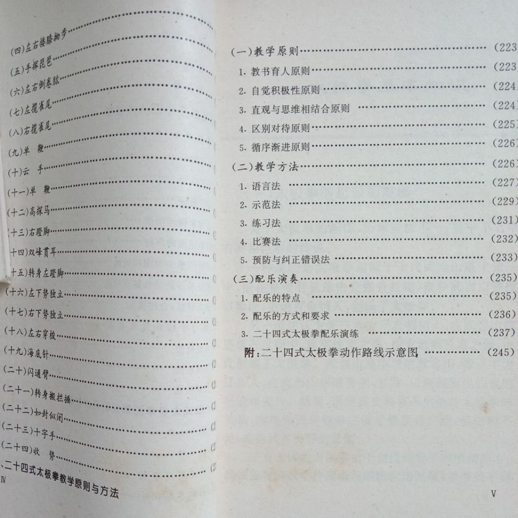 my-11134207-7rasf-mceee1mkdqiz1d