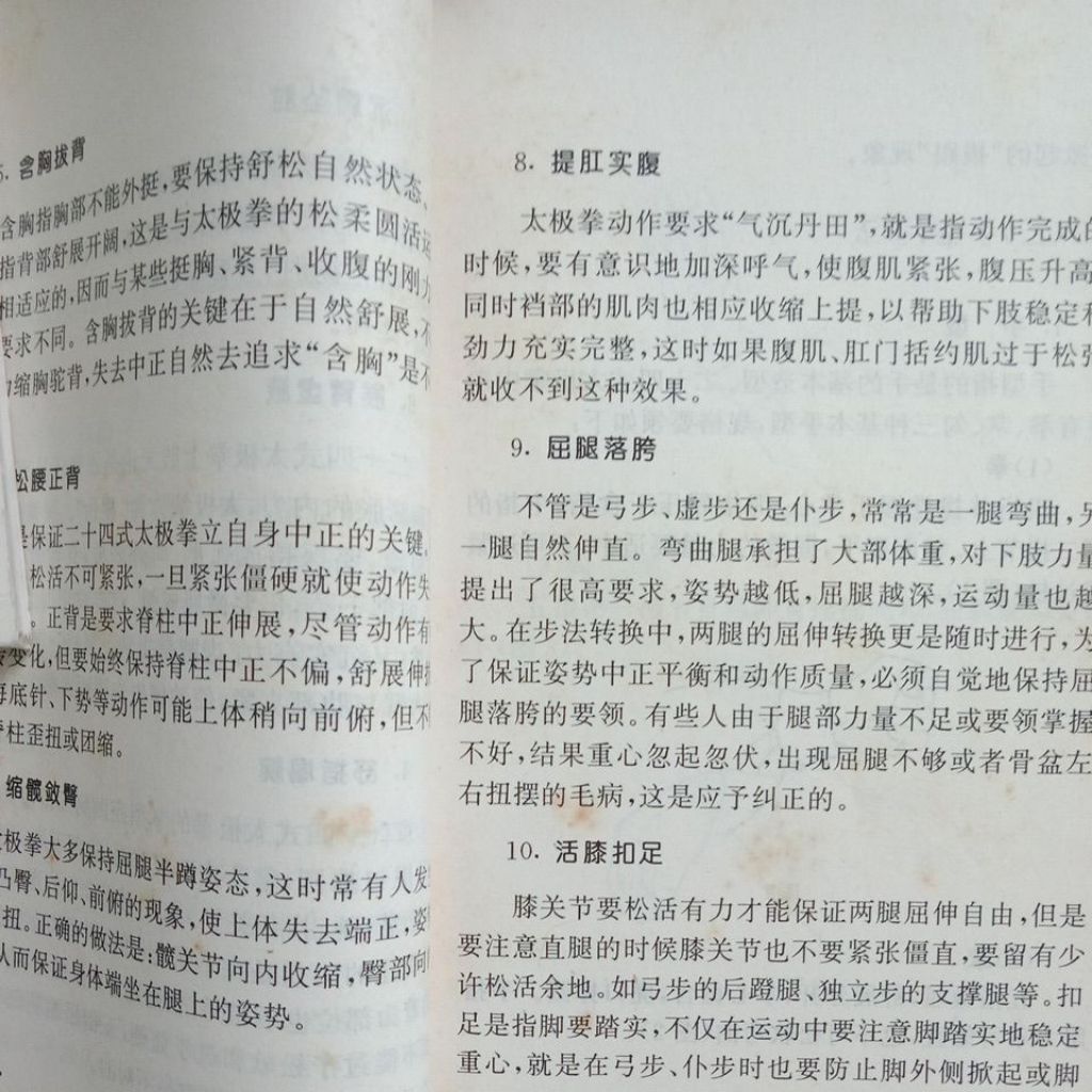 my-11134207-7ras8-mceee1mkf53f36