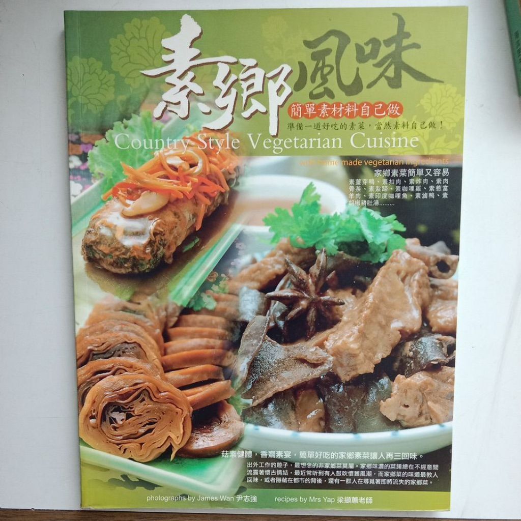 my-11134207-7rasc-mcei5s81k0kt2b