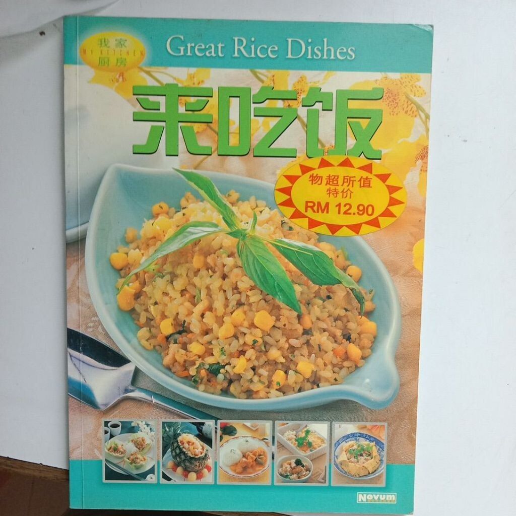 my-11134201-7rasl-mcelb5nmr9pkce