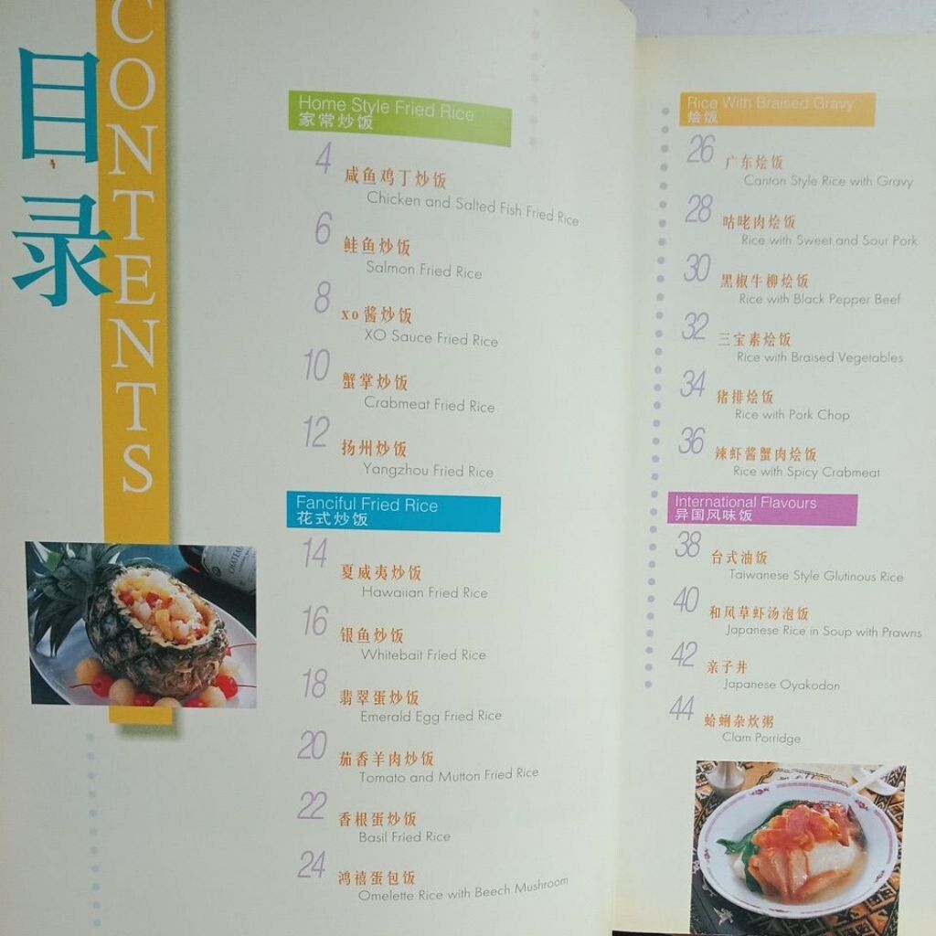 my-11134201-7rasc-mcelbpsd9aru52