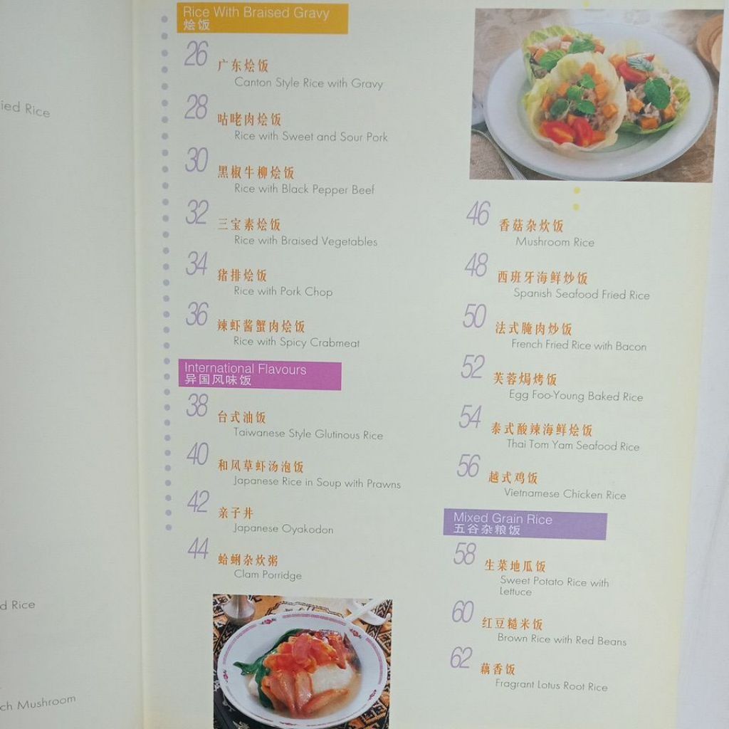 my-11134207-7rasg-mcejuv581xhm0d