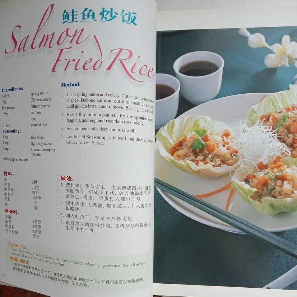 my-11134201-7rasl-mcelcbf7lhwta9