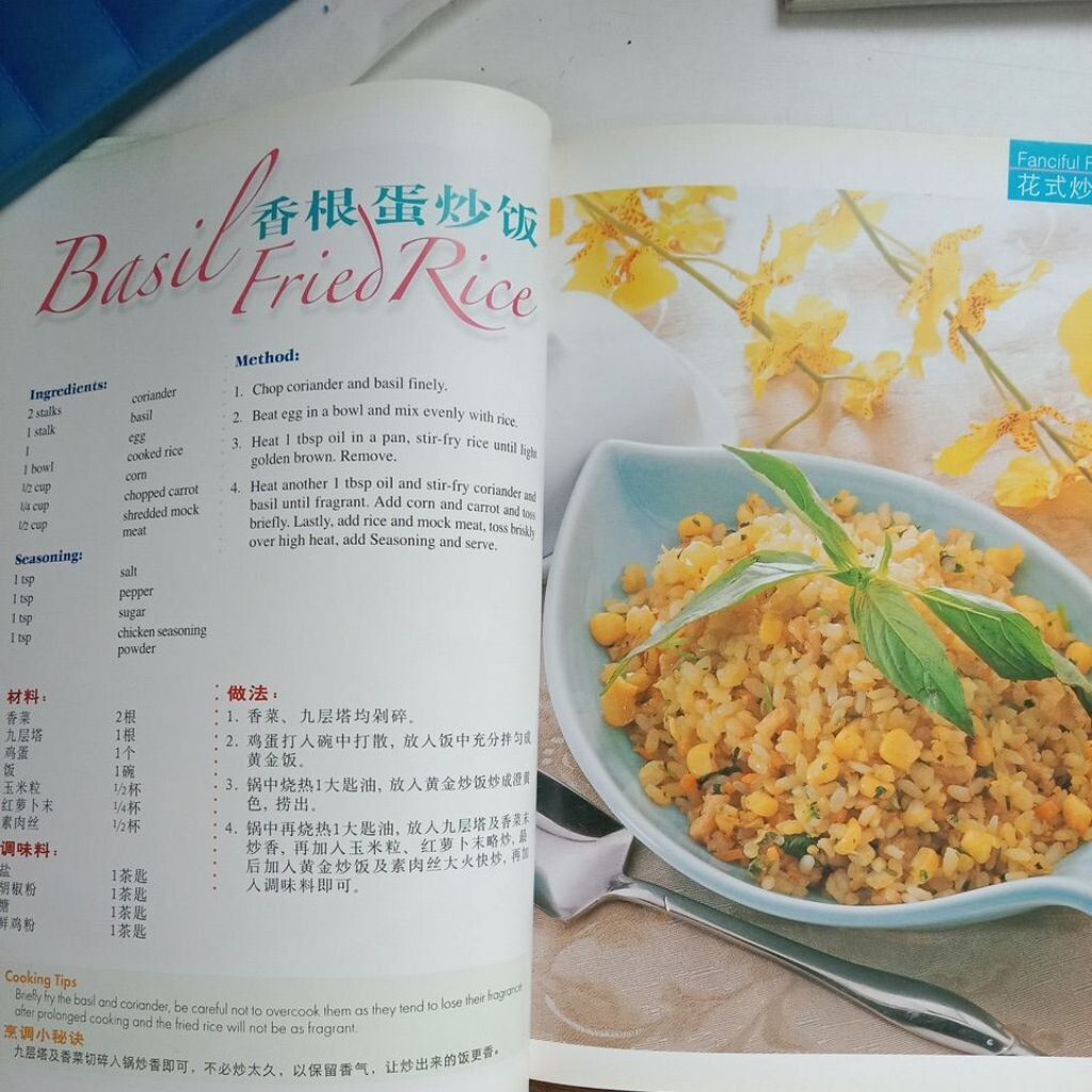 my-11134201-7rasd-mceldaewe3fx7a