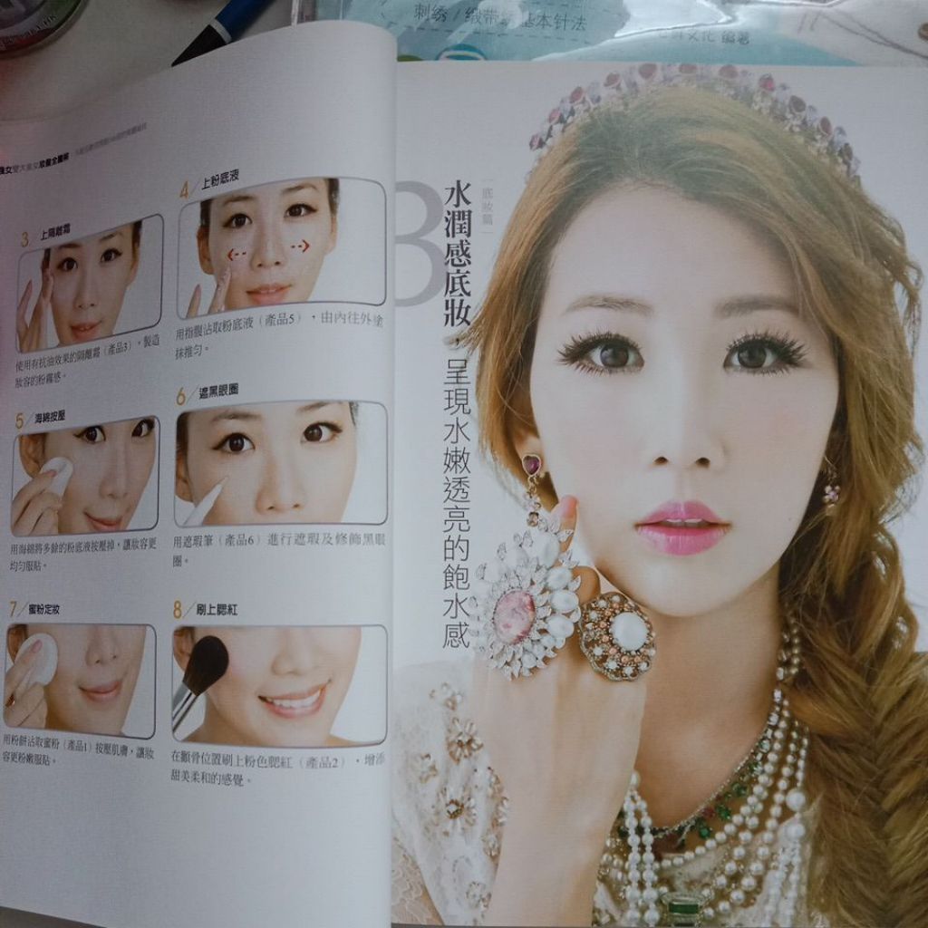 my-11134207-7rase-mceg5exa0oui22