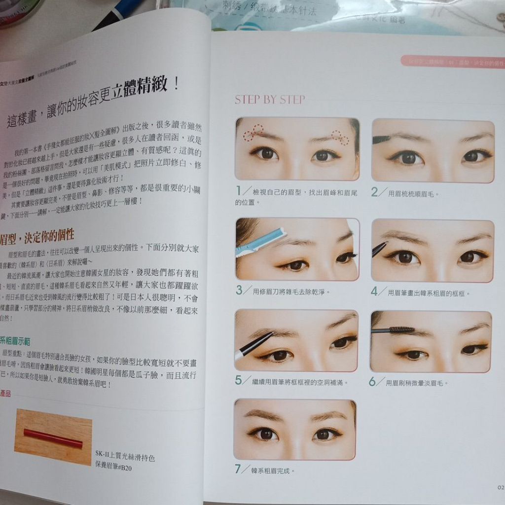 my-11134207-7rasd-mceg5exa23ey92