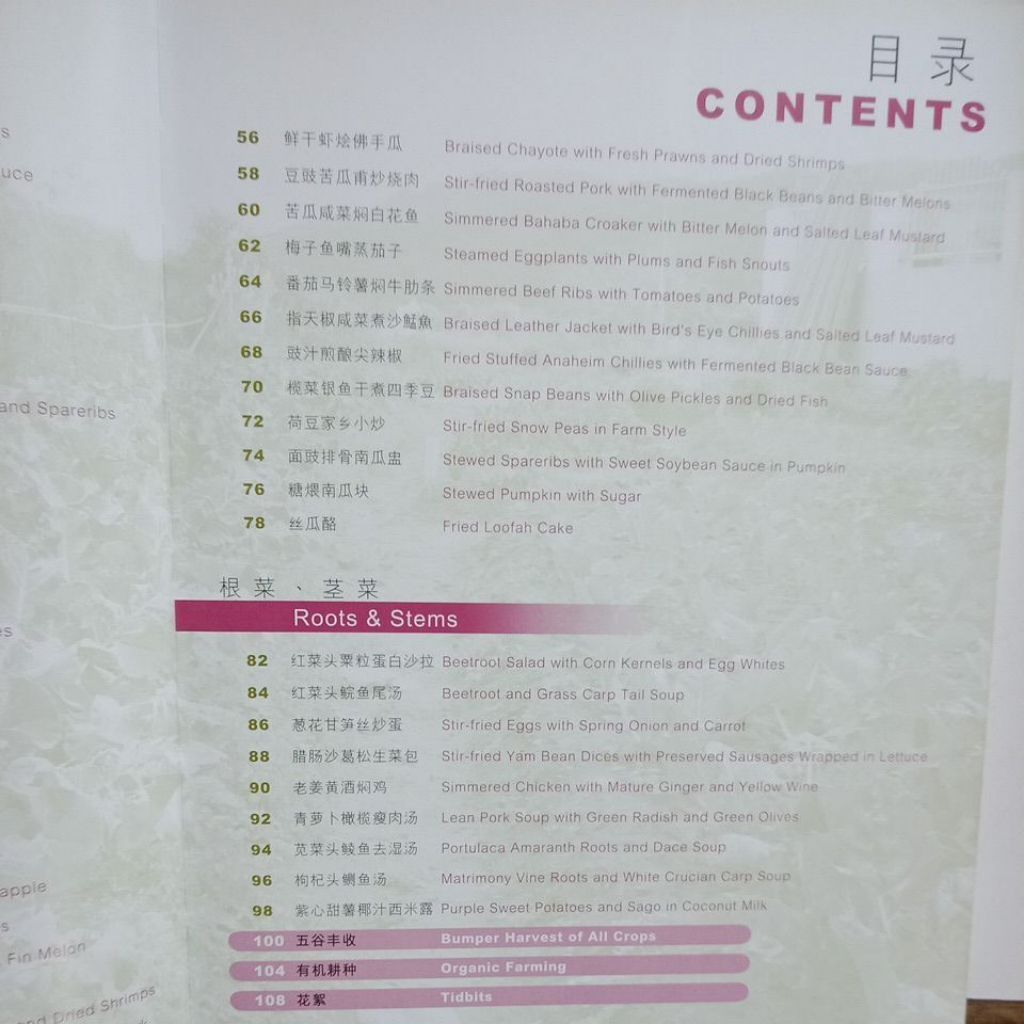 my-11134207-7rasl-mceh2ddbrbt774