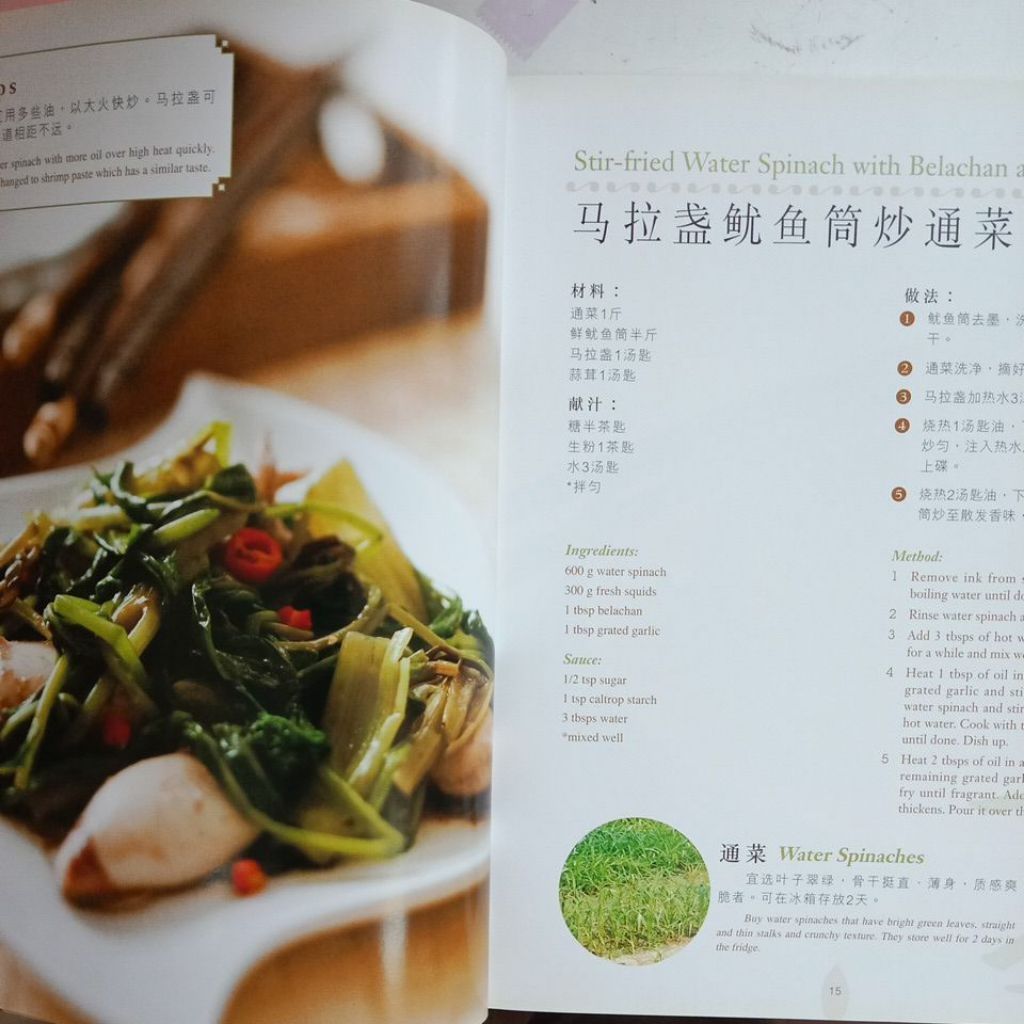 my-11134207-7rasf-mceh2ddbvjij7a