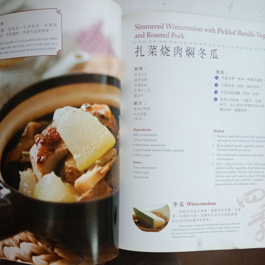 my-11134207-7rasd-mceh2ddbzr7v28