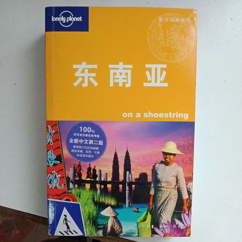 my-11134207-7rase-mcejuv588ybud9