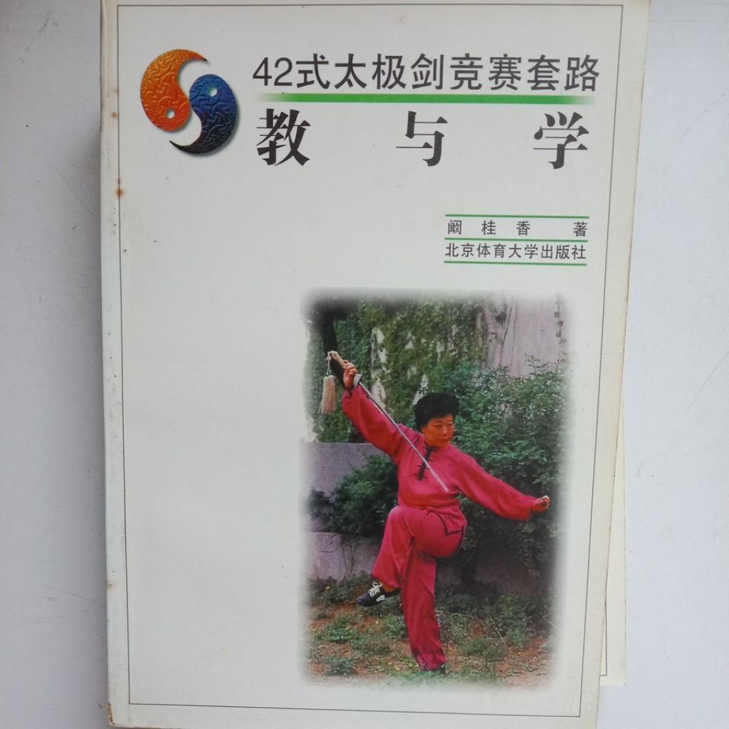 my-11134207-7rase-mcefhecp4vwr3f