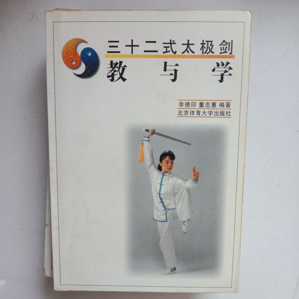 my-11134207-7rasg-mceeq70ynht49e