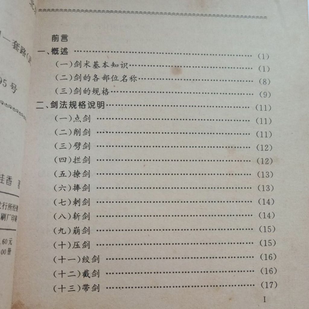 my-11134207-7rasm-mcefhecpdbbfaa