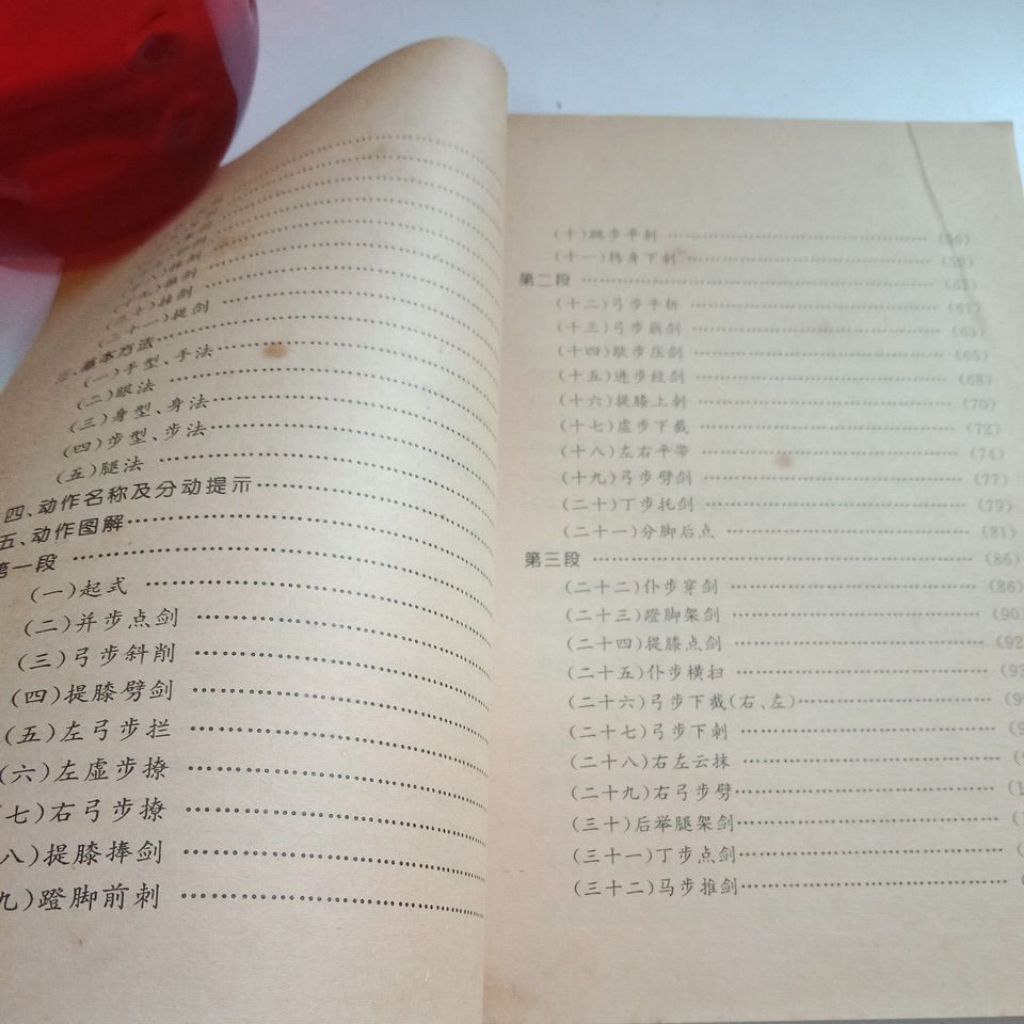 my-11134207-7rase-mcefhecpepvv76