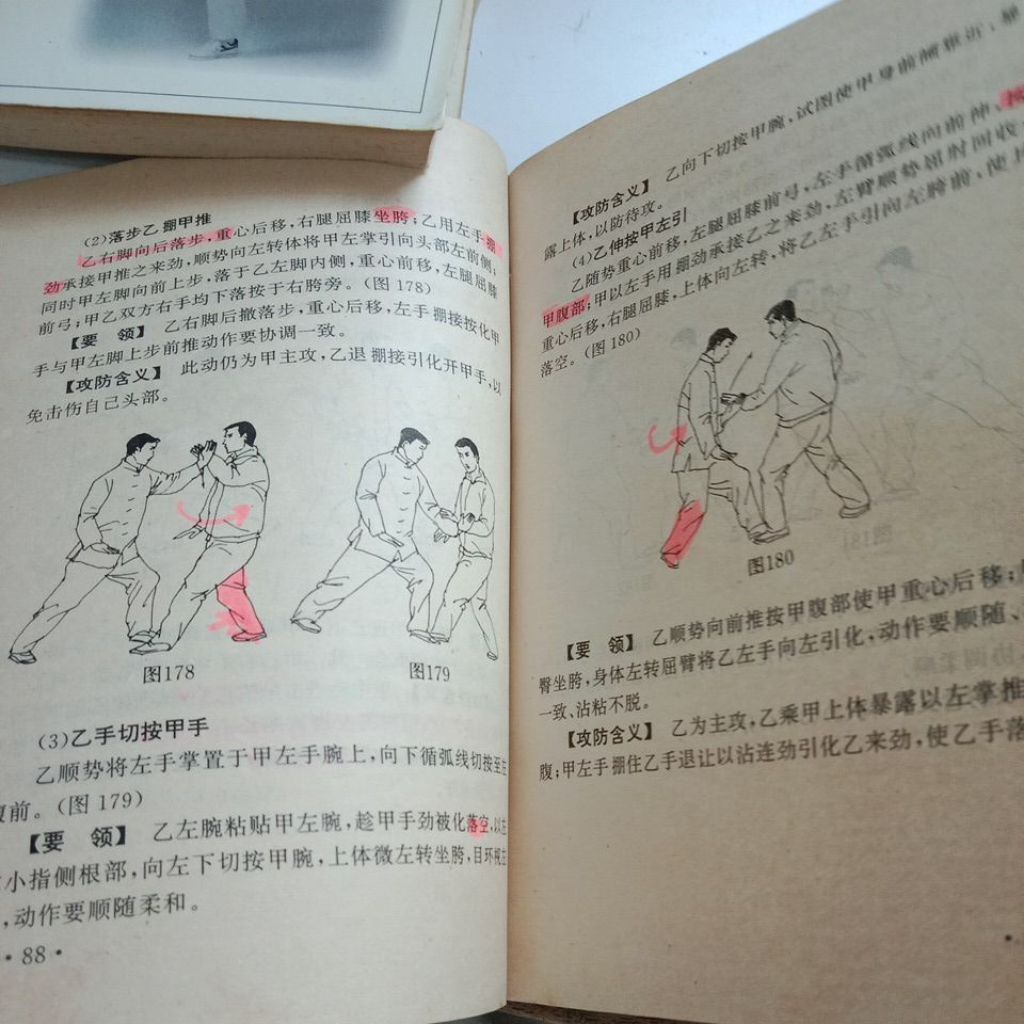 my-11134207-7rase-mcefhecpixl728