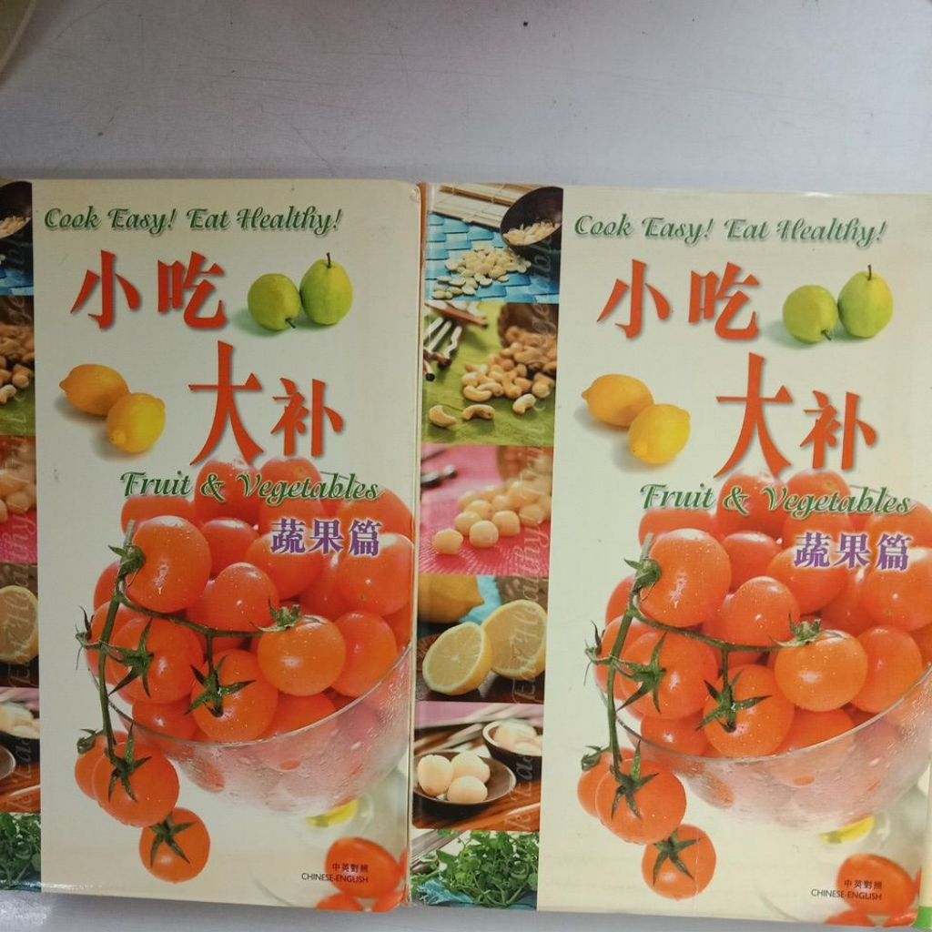 my-11134207-7rasf-mcelsi4x7vfs6b