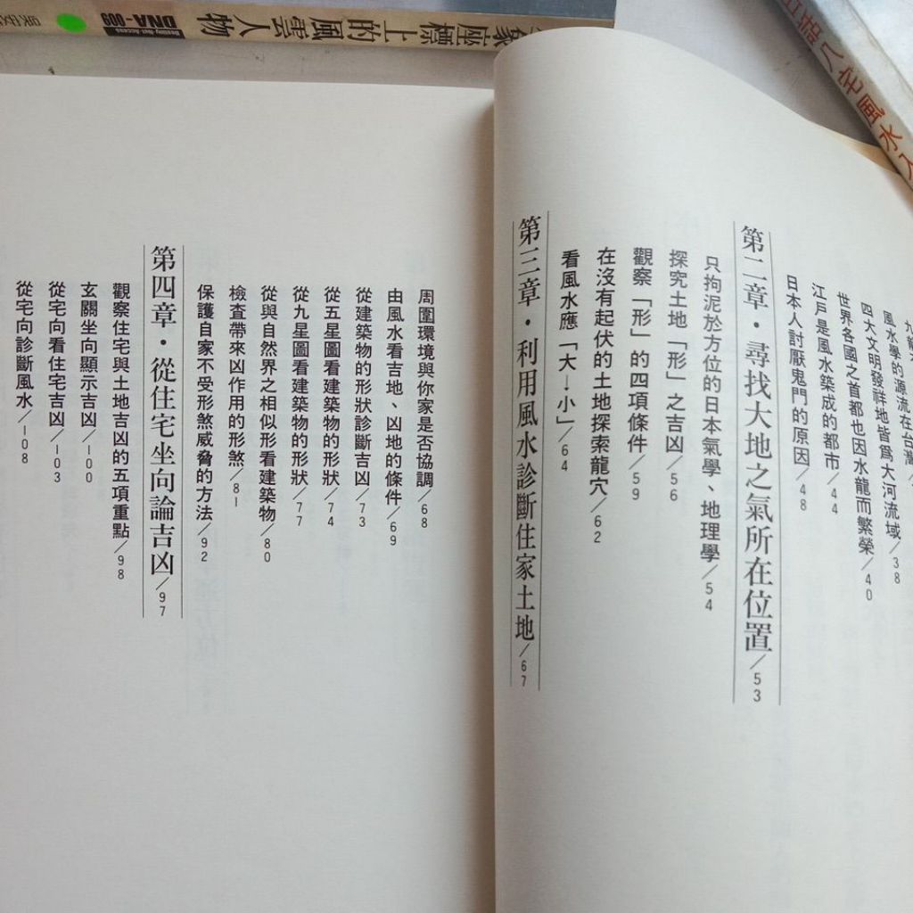 my-11134207-7ras8-mcecwdf21x4839